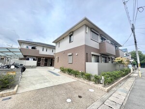エルメゾンもっぱーら