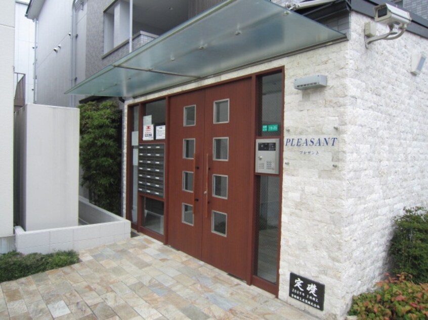 外観写真 PLEASANT