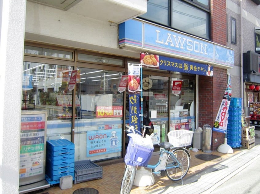 ローソン 池田市役所前(コンビニ)まで29m カルム共栄マンション