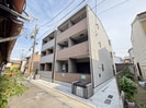 サンテラス二条の外観