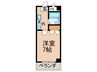 平田マンション 1Kの間取り