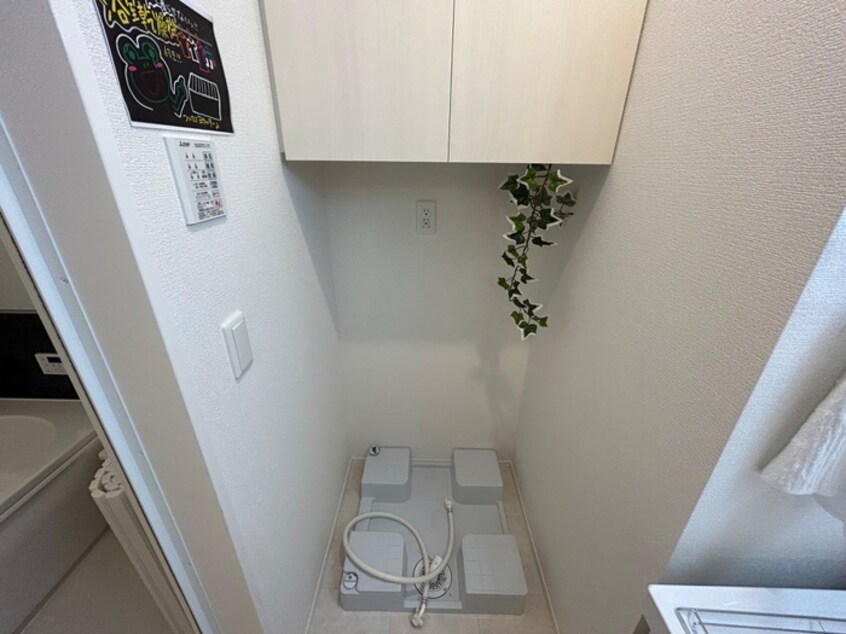 洗濯機置場 TheBonds三井寺