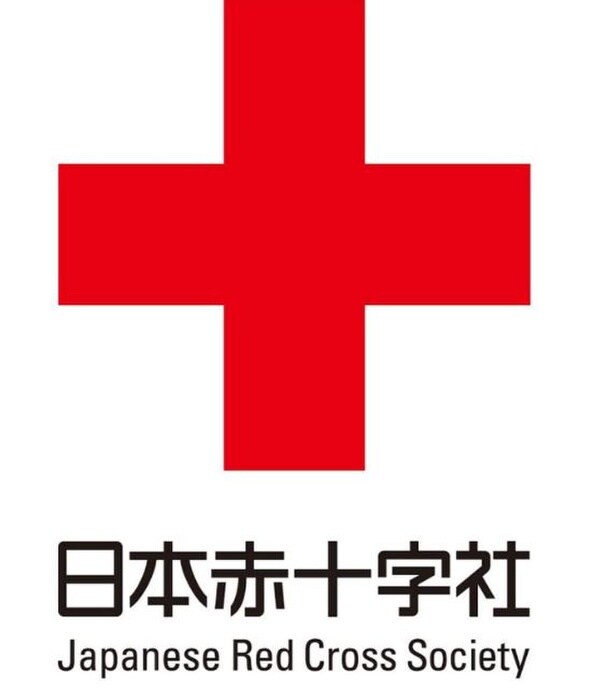 大津赤十字病院(病院)まで1005m TheBonds三井寺