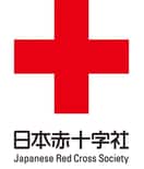 大津赤十字病院(病院)まで1005m TheBonds三井寺