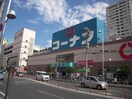 コーナン(電気量販店/ホームセンター)まで950m プレアール関目Ⅱ