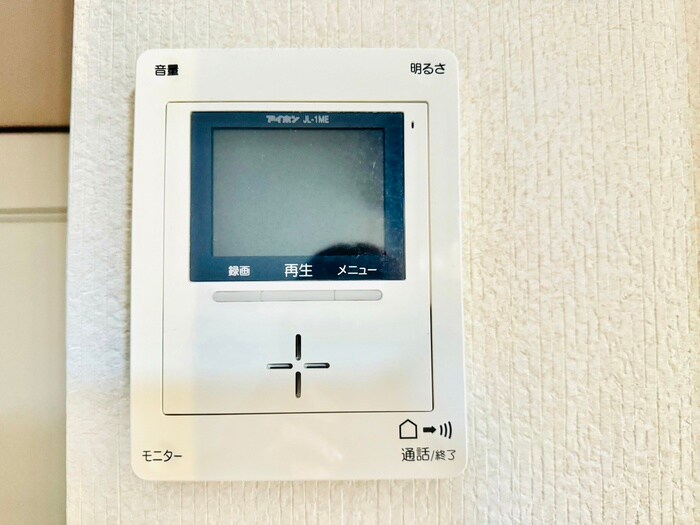 内観写真 サンシティキタマチB