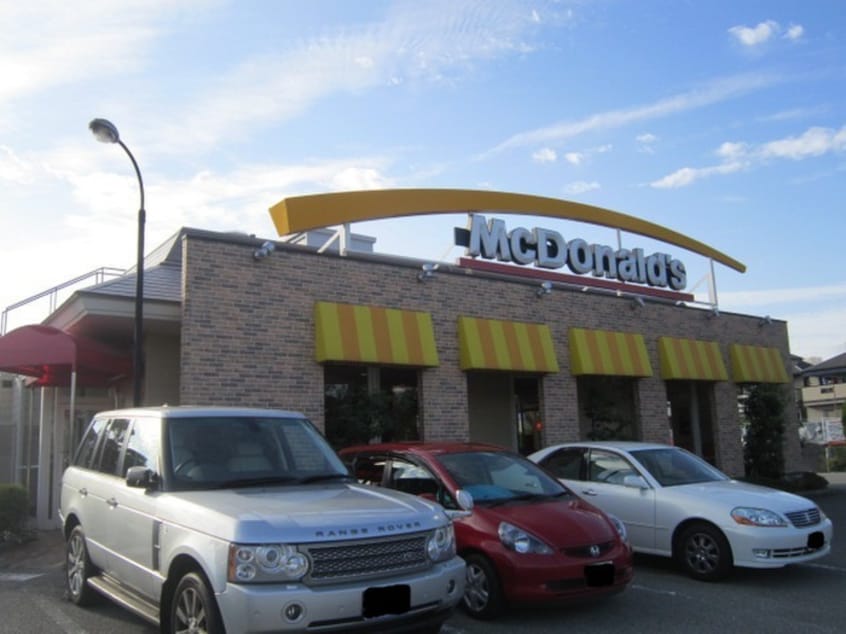 マクドナルド(ファストフード)まで290m ＡＬＥＧＲＩＡ仁川