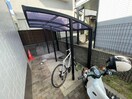 建物設備 ドミール仁川