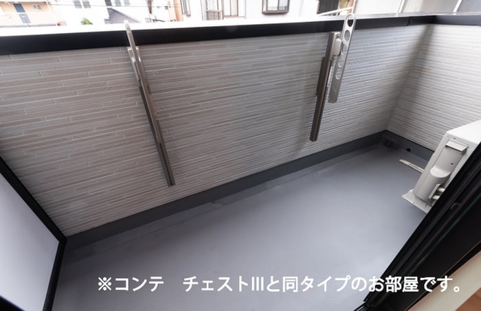 ベランダ・バルコニー ルポ舞子弐番館