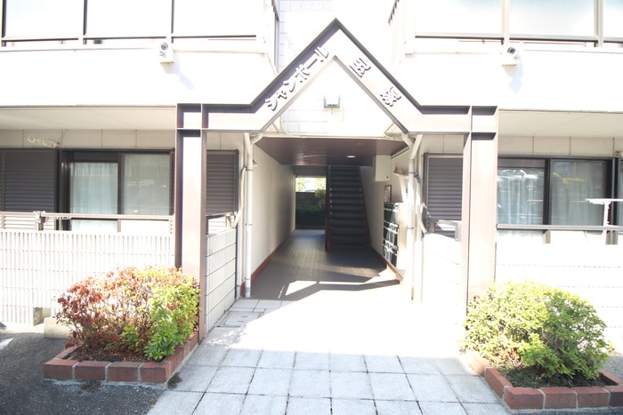 エントランス部分 シャンボール 宝塚