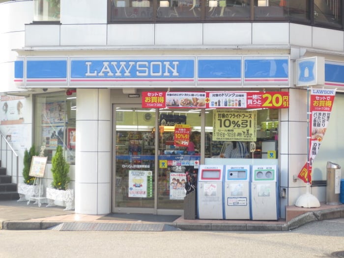 ローソン(コンビニ)まで500m シャンボール 宝塚