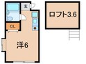 シティホームズ六甲の間取図