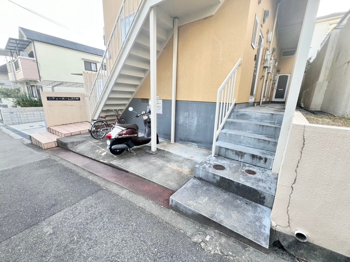 駐輪場 シティホームズ六甲