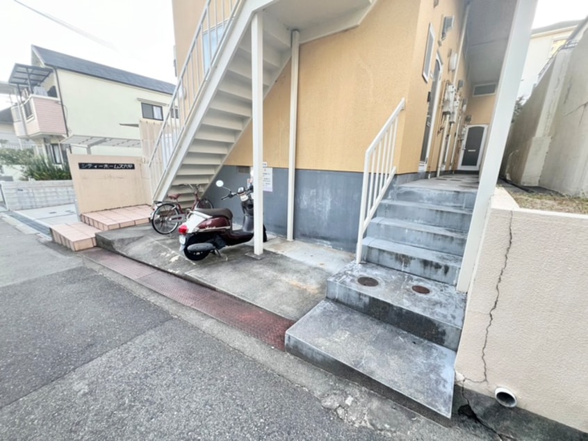 駐輪場 シティホームズ六甲