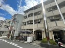 シャルマンフジ住吉弐番館の外観