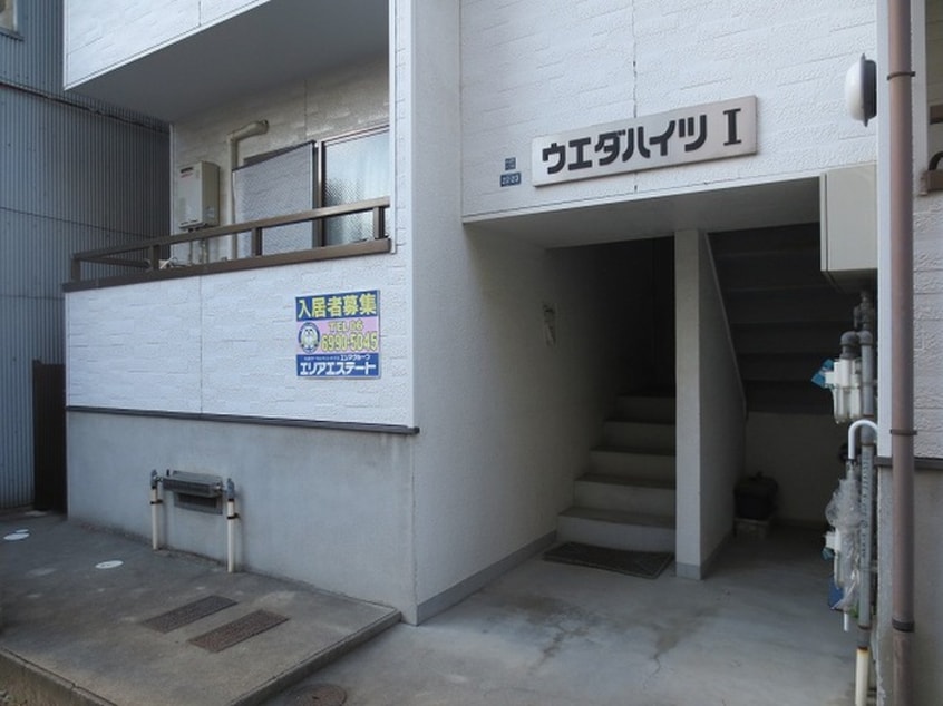 駐車場 ウエダハイツⅠ