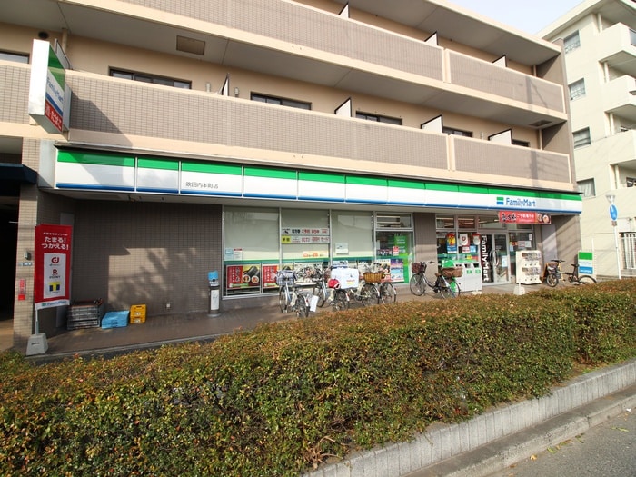 ファミリーマート(コンビニ)まで190m ウエダハイツⅠ