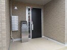外観写真 シャルム武庫元町