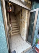 外観写真 上本町ロイヤルハイツ