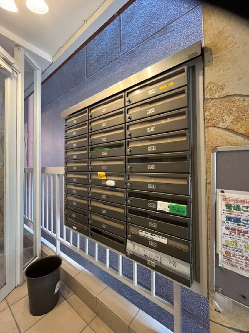 建物設備 上本町ロイヤルハイツ