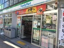 ファミリーマート(コンビニ)まで389m 山の手ガ－デンハイツ