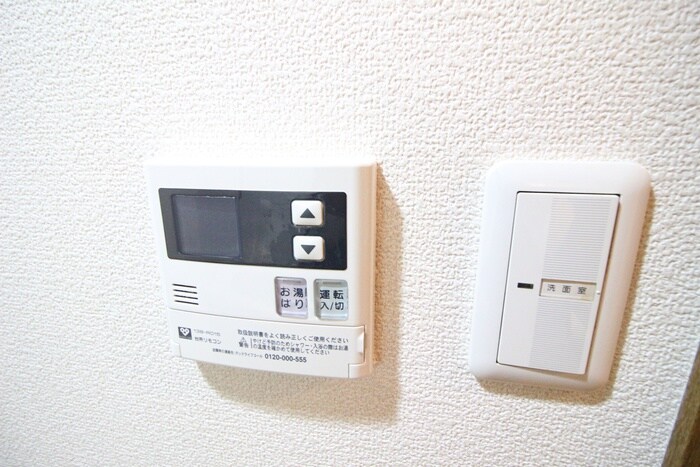 内観写真 ベラジオ烏丸三条(403)