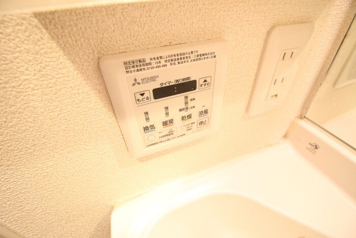 内観写真 ベラジオ烏丸三条(403)