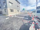 駐車場 フロレゾン北花山A