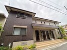 Haleleaの外観