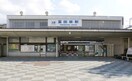富田林駅(役所)まで3800m シャン・ド・フル－ル