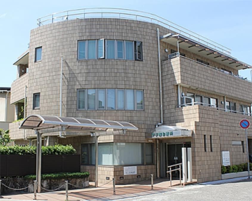 甲子園診療場(病院)まで254m ヴィクトワール庄