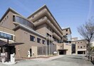神戸マリナーズ厚生会病院(病院)まで400m ＫＡＩＳＥＩ