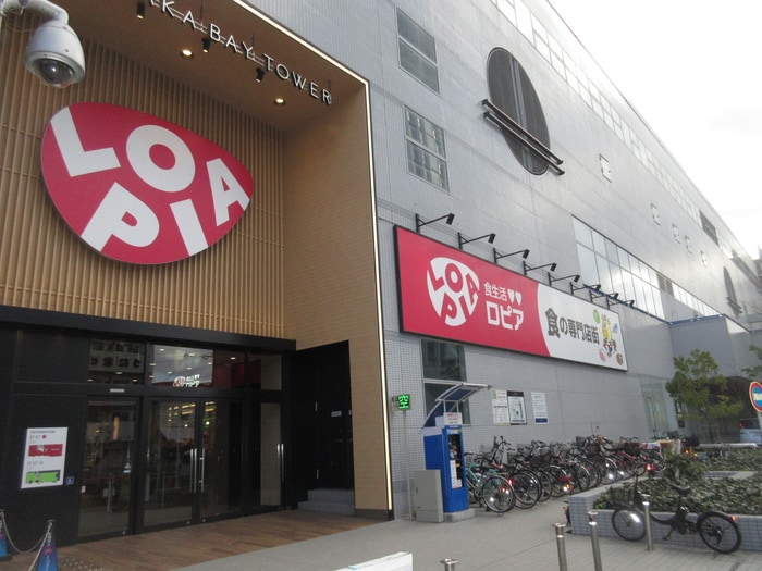 ロピア(スーパー)まで564m Metrosa弁天町