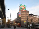 ライフ(スーパー)まで268m Metrosa弁天町