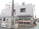 香川銀行(銀行)まで281m Metrosa弁天町