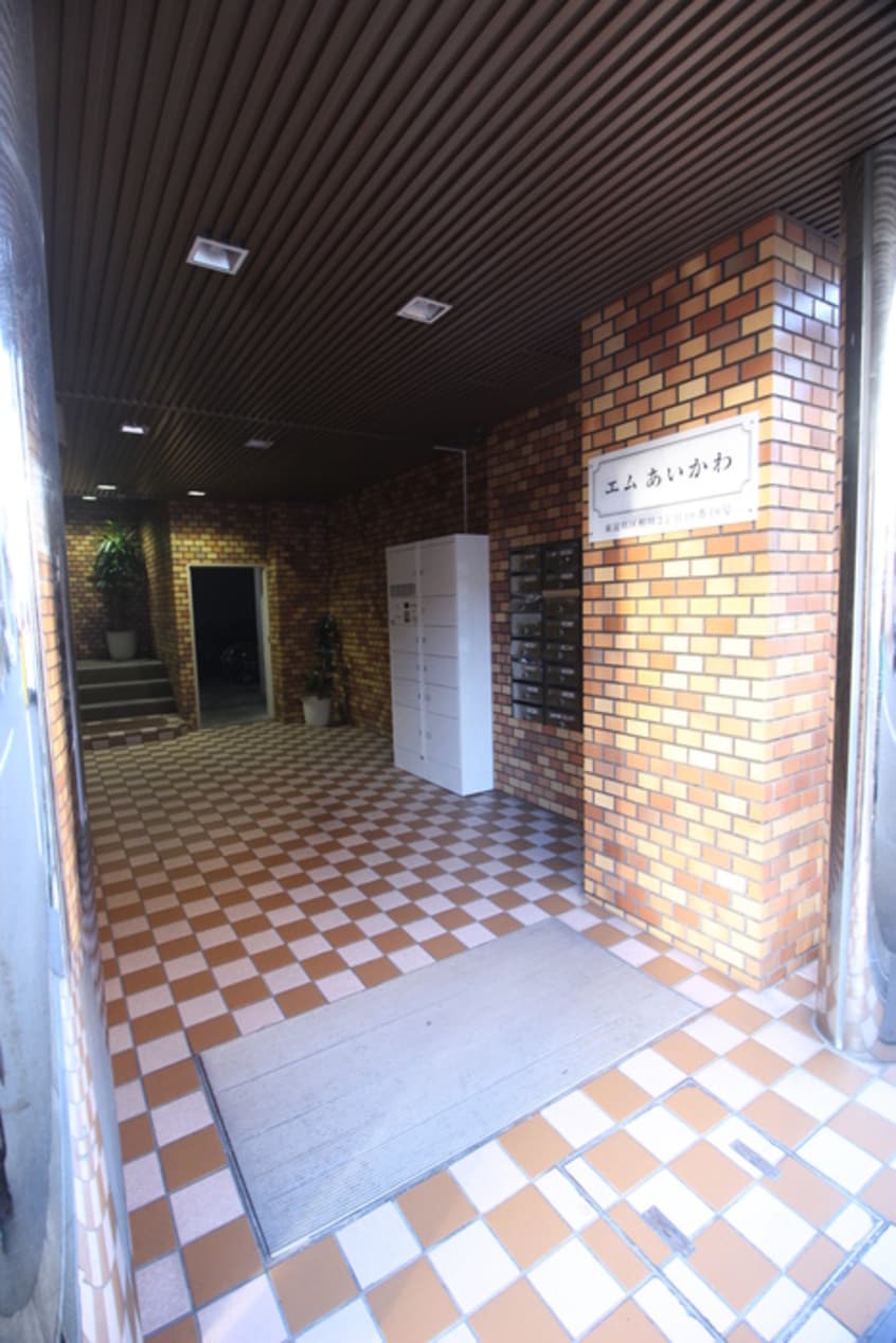 エントランス部分 エム・あいかわ