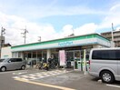 ファミリーマート(コンビニ)まで950m 奥田ビル壱号館