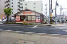 かつや 明石小久保店(その他飲食（ファミレスなど）)まで220m ダイヤハウスV