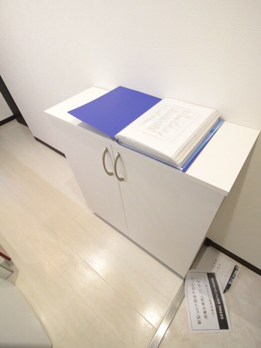 靴箱 グランパシフィック毛馬