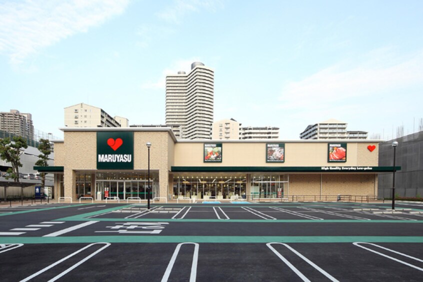 マルヤス(スーパー)まで1300m グランパシフィック毛馬