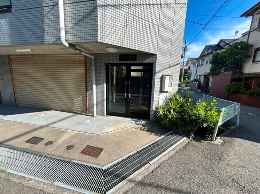 エントランス部分 マンション神楽Ｉ