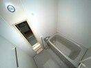バス／シャワールーム等 マンション神楽Ｉ