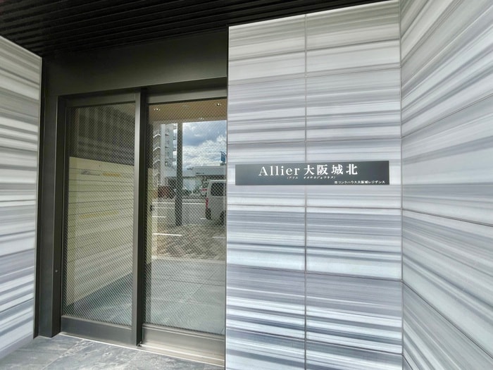 外観写真 アリエ大阪城北