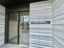 外観写真 アリエ大阪城北