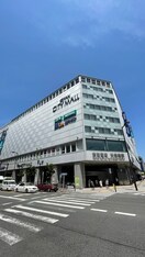 京阪シティモール(ショッピングセンター/アウトレットモール)まで800m アリエ大阪城北