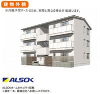 仮）Ｄ－ｒｏｏｍ出口３丁目