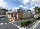 セブンイレブン舟木町店(コンビニ)まで400m グランベ－ルアイ大手町