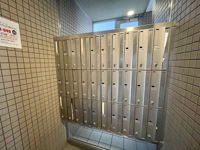 建物設備 コモグランツ