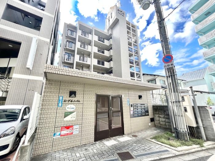 外観写真 エ－デルハイム