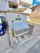 建物設備 リヴィエ－ル諏訪森